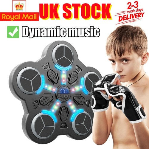 Smart wall mount boxing - wall,