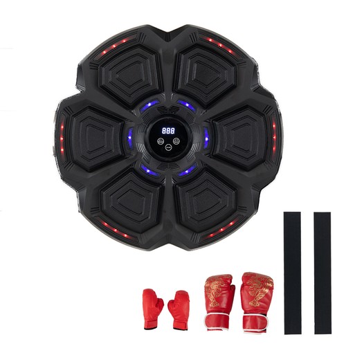 Music boxing trainer - music,