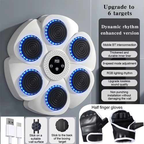 New smart music boxing machine - smart,