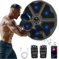 Boxing Machine | 9 Modes &