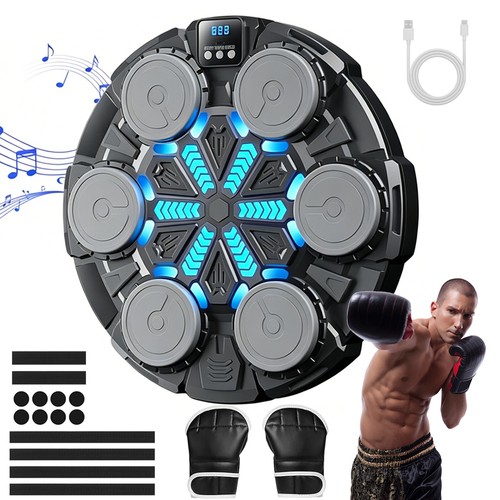 Boxing machine trainer - boxing,