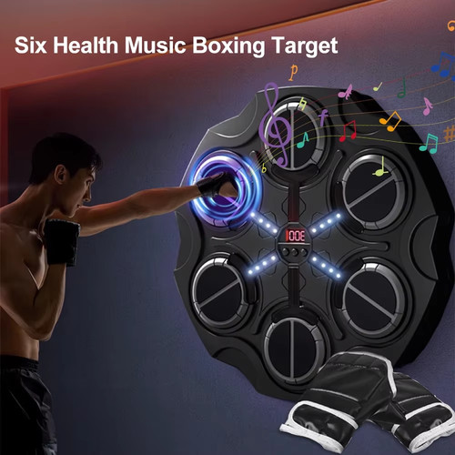 Music boxing machine bluetooth - machine,