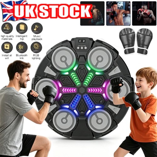 Bluetooth music boxing - boxing, machine