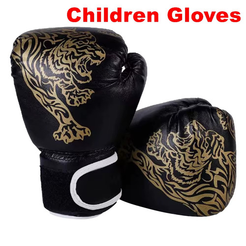 Smart music boxing machine for - smart,