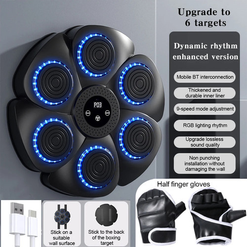 Smart music boxing - smart,